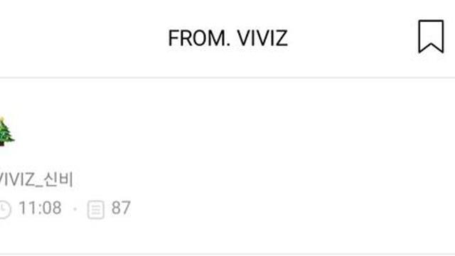 1224 공카 From.신비!?