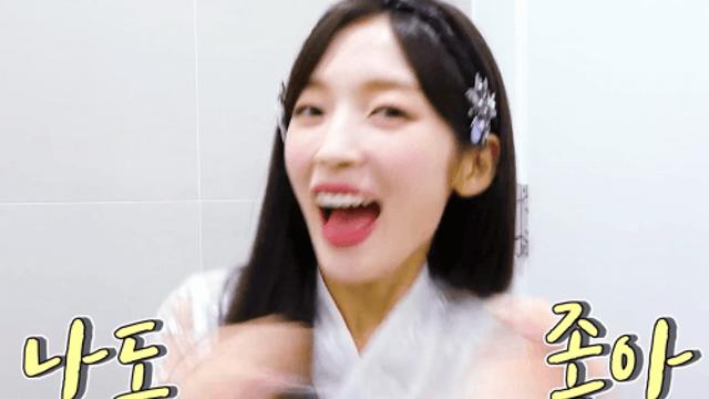 아린이에게 고백했더니!?