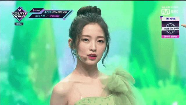 오마이걸 레전드 엔딩wow