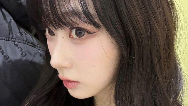 에스파 지젤