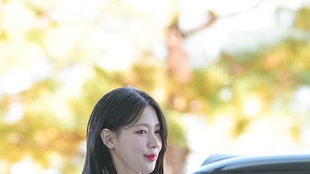 미연