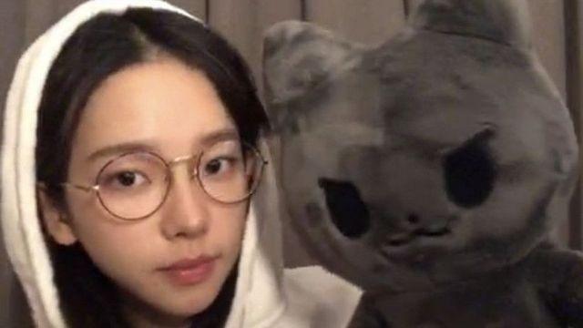에스파 카리나