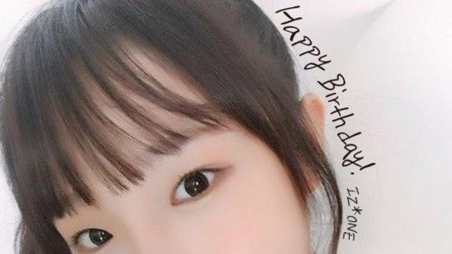 ‘아이즈원’ 최예나, 생일맞이 셀카