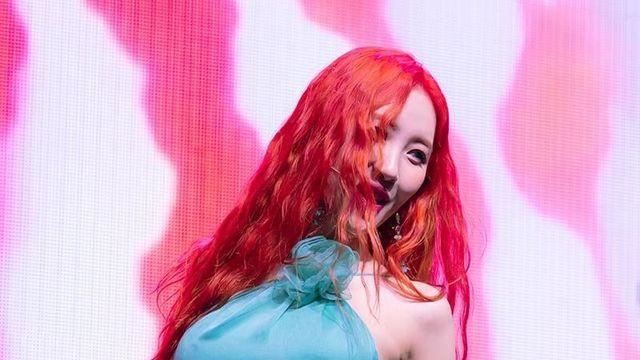 선미 인어공주 패션
