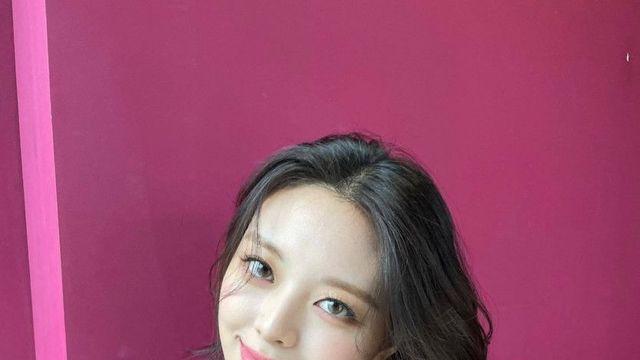 있지 유나