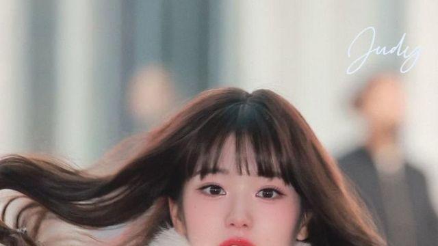 장원영 (아이브)