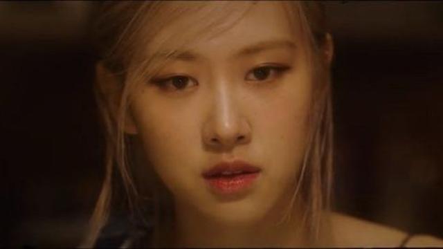 BP로제