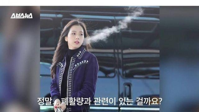 지수 입김!?