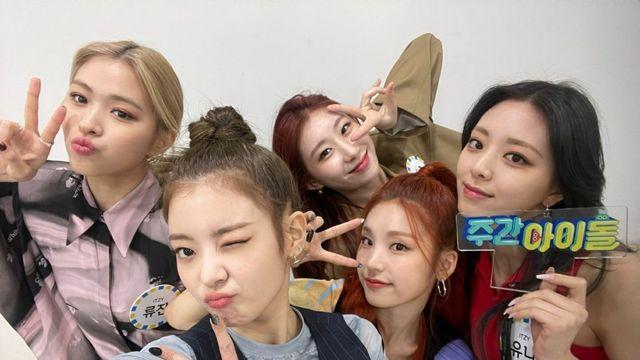 ITZY 주간아이돌wow