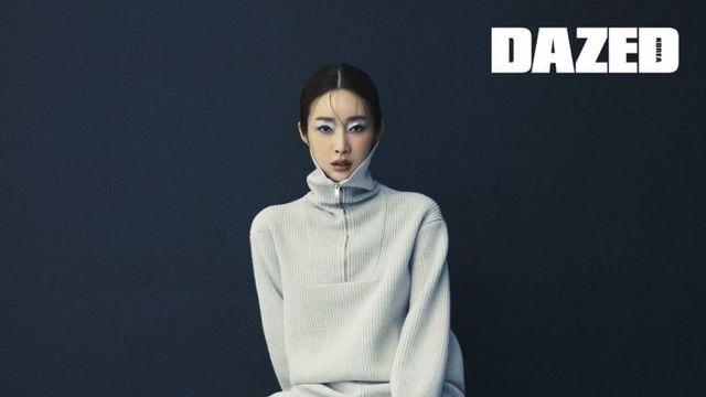 차정원 데이즈드 코리아⋯!