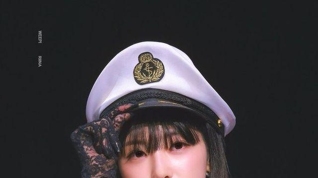 하이키 리이나
