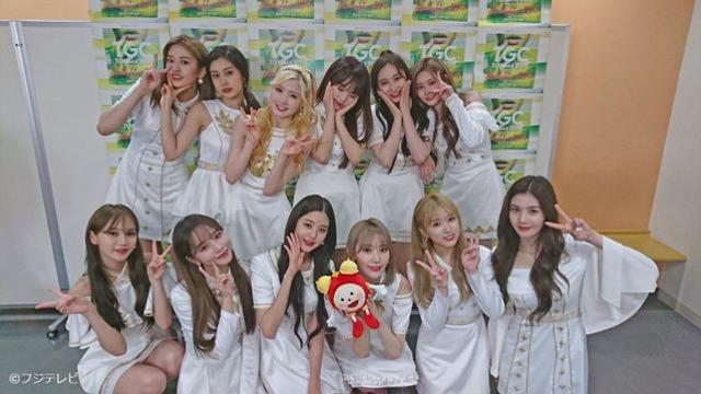 아이즈원, 메자마시 tv 내일 출연 트윗!!!