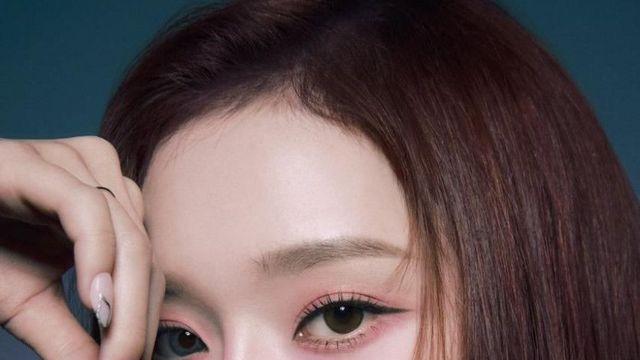 에스파 윈터 예스쁘아