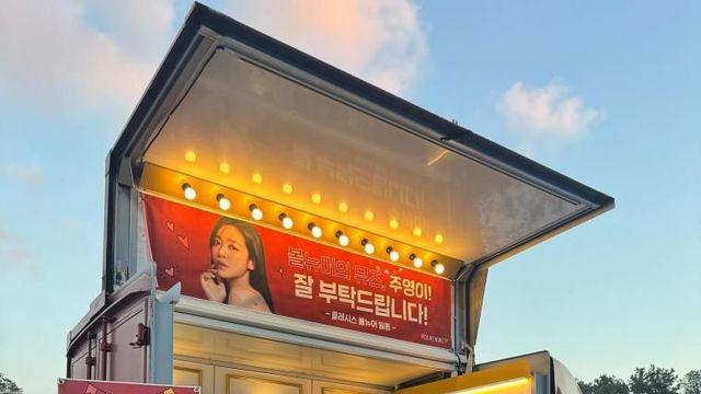 차주영
