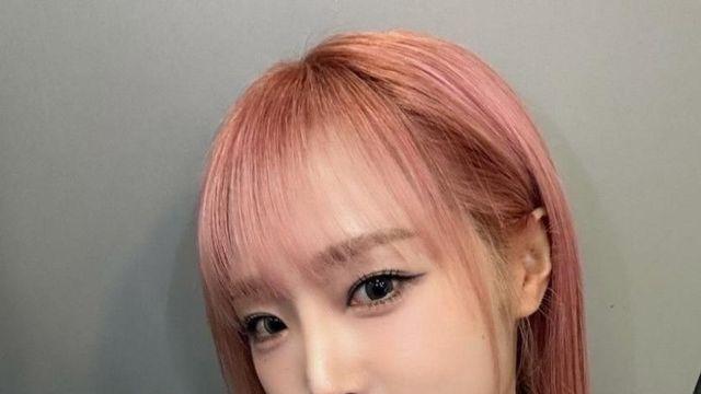 최예나