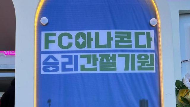 배혜지