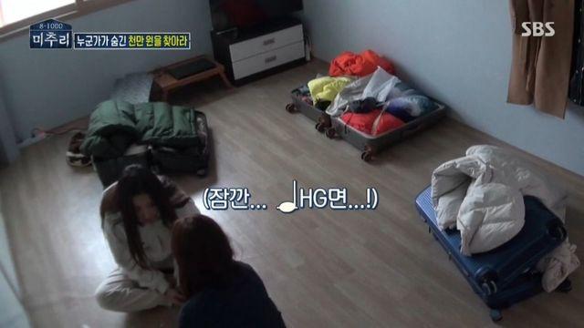 영어 울렁증이 있는 연우??!