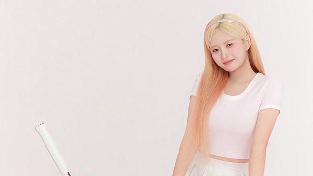 아이브 레이 피치씨