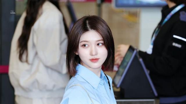 아이브 가을
