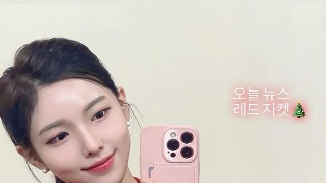 정은혜 아나운서