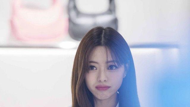 있지 유나