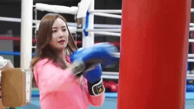 레깅스 우희 펀치 ~!!!?