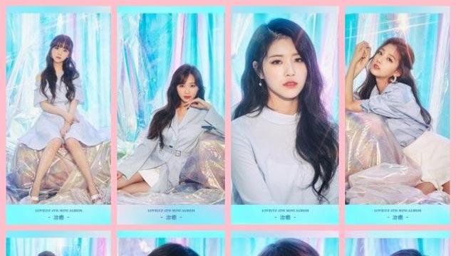 러블리즈 4th Mini Album ‘치유(治癒)’ 개인 티저 이미지 모음 2??!