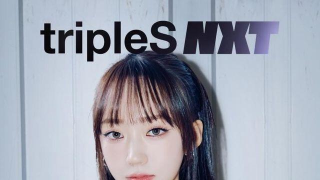 트리플에스 s20 시온:)