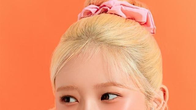 아이브 레이