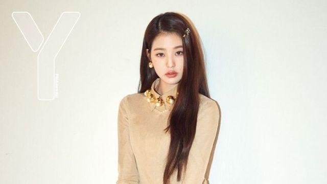 아이브 원영
