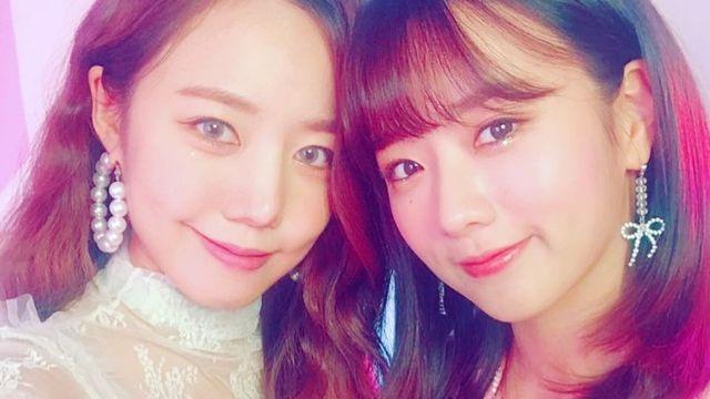 에이핑크 보미 인스타(with.남주)!!!