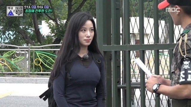 백골부대 입대하는 베리굿 조현.jpg!!!
