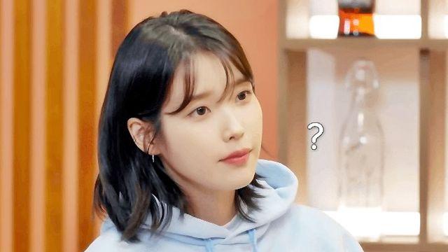 슈취타에 나온.. 귀여운 아이유 모음