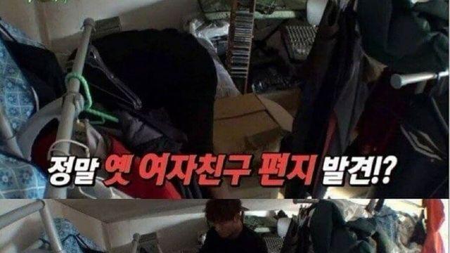 김종국이 정말로 사랑했던 여자.jpg,,ㄷㄷ