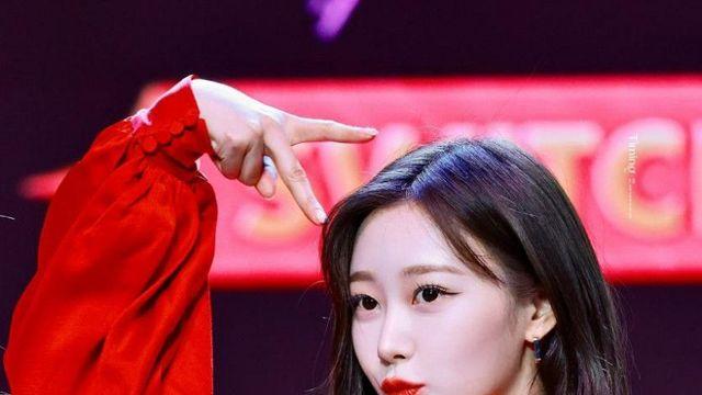 지젤 (에스파)
