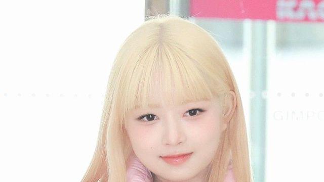 아이브 레이