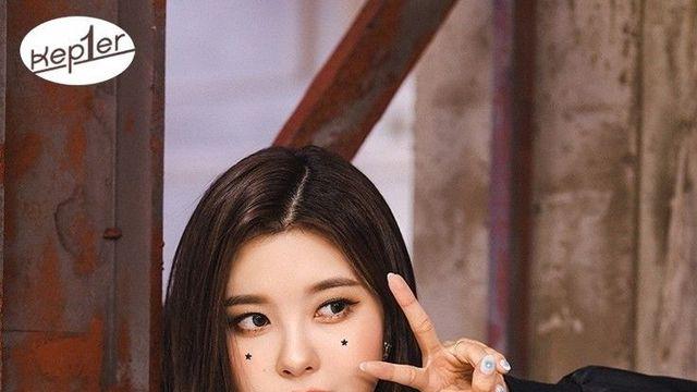 Kep1er Dayeon