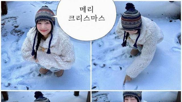 류수정