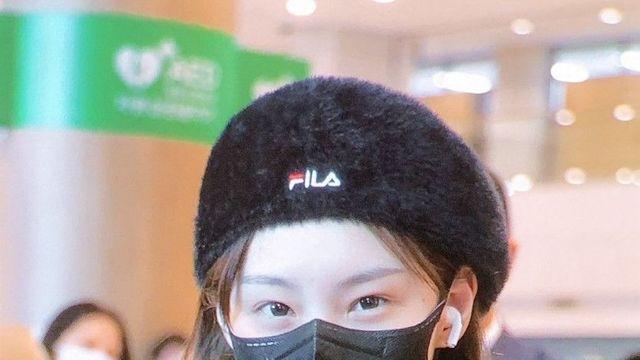 Kep1er Chaehyun