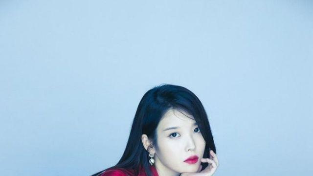 아이유