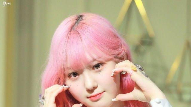 KEP1ER__Chaehyun