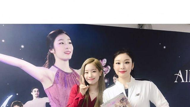 트와이스 인스타-다현 & 퀸 연아!?