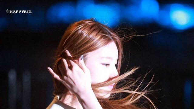 ITZY Yeji