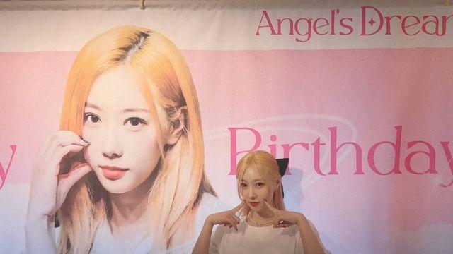 DREAMCATCHER HANDONG