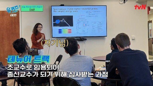 역대 첫 수능만점자의 고백... HOT 모른다고 한적 없다