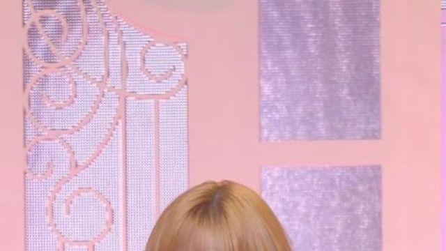 에스파 지젤