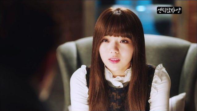 Chae Soo Bin⋯