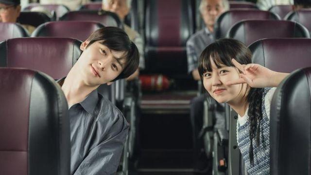 김소현 황민현 윤지온 서지훈 이시우 박경혜 소용없어거짓말