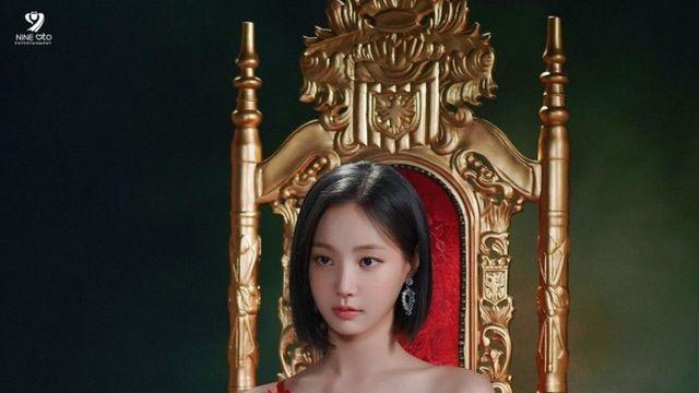 연우
