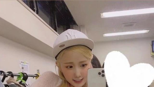 Honda Hitomi